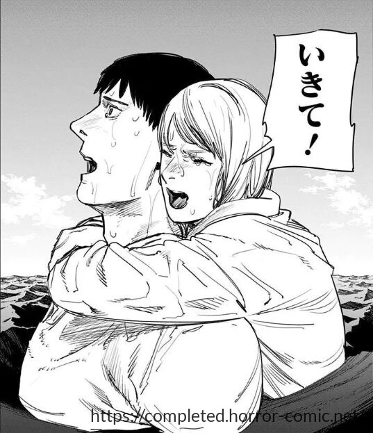 ファイアパンチ 7巻 ユダ(サン) 生きて!