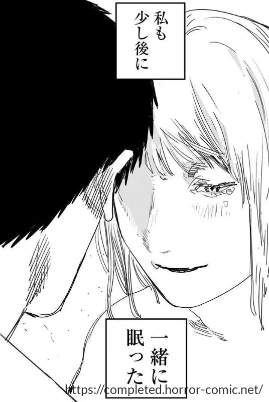 ファイアパンチ　最終回　　 ユダとサン　宇宙で再会後、眠る