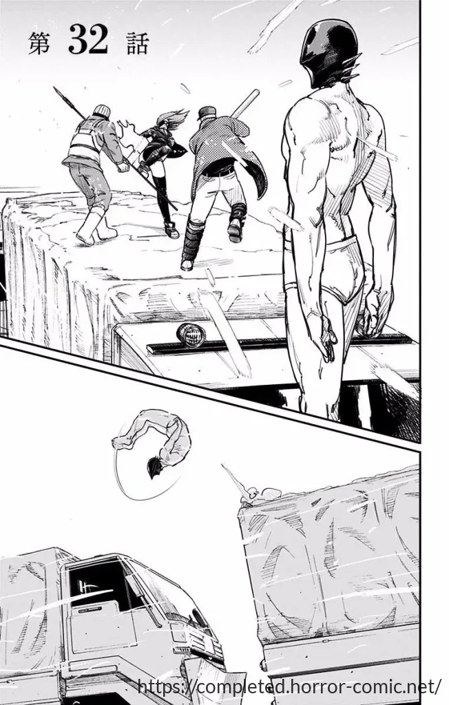 ファイアパンチ　4巻