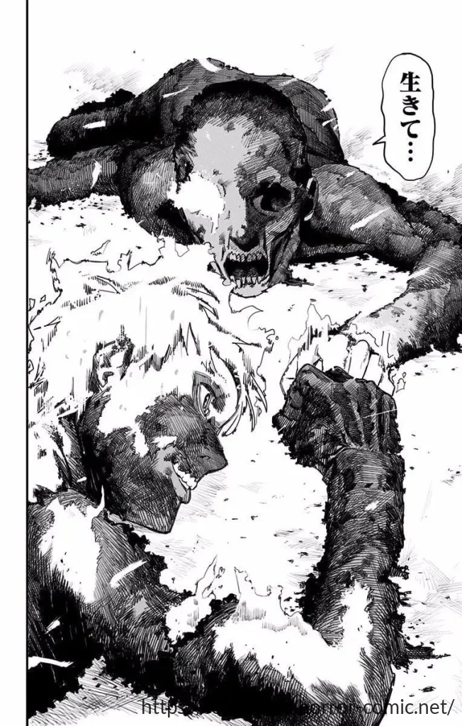 ファイアパンチ ルナ 生きて